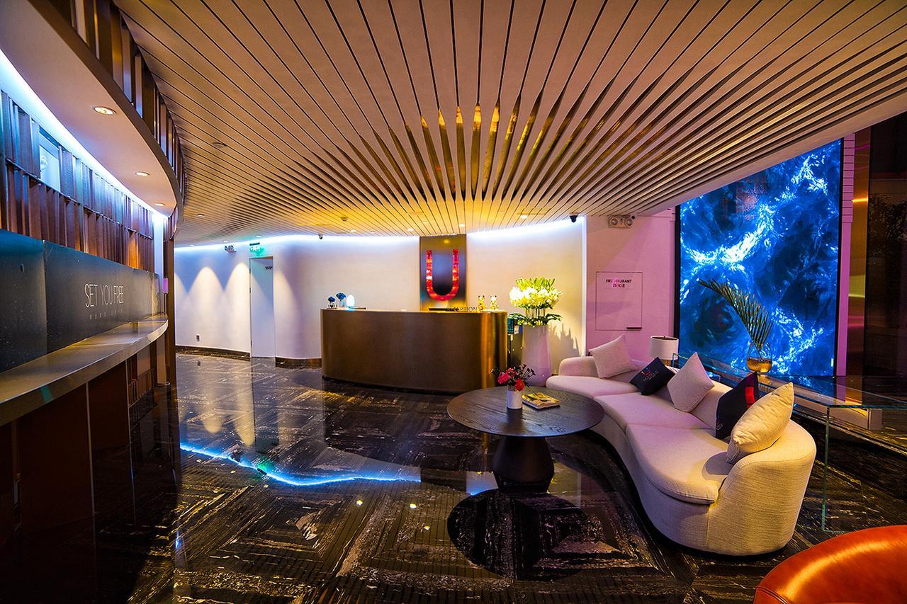 Qingdao U Hotel Bagian luar foto