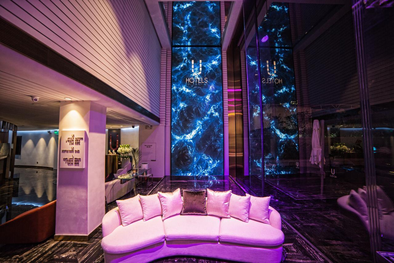 Qingdao U Hotel Bagian luar foto